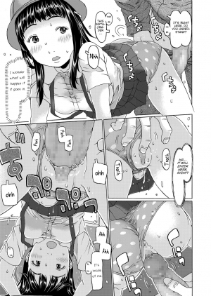 [EB110SS] Densha ni nottara hasshadesu | When i enter the train, I'm going to shoot it out (COMIC LO 2020-06) [English] [Brook09] [Digital] - Page 16