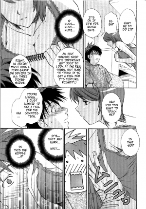 [Shou Akira] Lesson x Lesson (Seme Ane) [English] [CopyOf] [Decensored] - Page 8