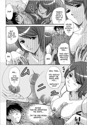 [Shou Akira] Lesson x Lesson (Seme Ane) [English] [CopyOf] [Decensored] - Page 9