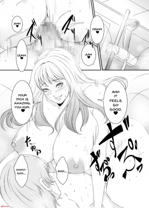  [Sprechchor (Eguchi Chibi)] Oku-sama wa Moto Yariman -Besluted- 8 | These Women Were Former Sluts -Besluted- 8 [English] [Doujins.com] [Digital]  - Page 3