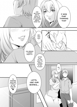  [Sprechchor (Eguchi Chibi)] Oku-sama wa Moto Yariman -Besluted- 8 | These Women Were Former Sluts -Besluted- 8 [English] [Doujins.com] [Digital]  - Page 6