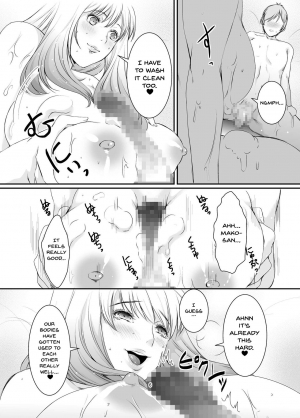  [Sprechchor (Eguchi Chibi)] Oku-sama wa Moto Yariman -Besluted- 8 | These Women Were Former Sluts -Besluted- 8 [English] [Doujins.com] [Digital]  - Page 8