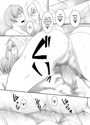  [Sprechchor (Eguchi Chibi)] Oku-sama wa Moto Yariman -Besluted- 8 | These Women Were Former Sluts -Besluted- 8 [English] [Doujins.com] [Digital]  - Page 9