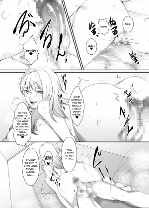  [Sprechchor (Eguchi Chibi)] Oku-sama wa Moto Yariman -Besluted- 8 | These Women Were Former Sluts -Besluted- 8 [English] [Doujins.com] [Digital]  - Page 10