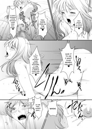  [Sprechchor (Eguchi Chibi)] Oku-sama wa Moto Yariman -Besluted- 8 | These Women Were Former Sluts -Besluted- 8 [English] [Doujins.com] [Digital]  - Page 12