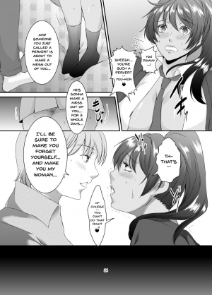  [Sprechchor (Eguchi Chibi)] Oku-sama wa Moto Yariman -Besluted- 8 | These Women Were Former Sluts -Besluted- 8 [English] [Doujins.com] [Digital]  - Page 26