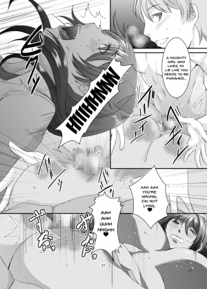  [Sprechchor (Eguchi Chibi)] Oku-sama wa Moto Yariman -Besluted- 8 | These Women Were Former Sluts -Besluted- 8 [English] [Doujins.com] [Digital]  - Page 29