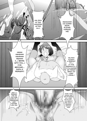  [Sprechchor (Eguchi Chibi)] Oku-sama wa Moto Yariman -Besluted- 8 | These Women Were Former Sluts -Besluted- 8 [English] [Doujins.com] [Digital]  - Page 33