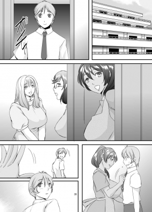  [Sprechchor (Eguchi Chibi)] Oku-sama wa Moto Yariman -Besluted- 8 | These Women Were Former Sluts -Besluted- 8 [English] [Doujins.com] [Digital]  - Page 37