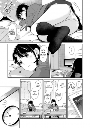 [Fumitsuki Sou] 1LDK+JK Ikinari Doukyo? Micchaku!? Hatsu Ecchi!!? Ch. 14 (COMIC Ananga Ranga Vol. 42) [English] [12 Translations] - Page 7