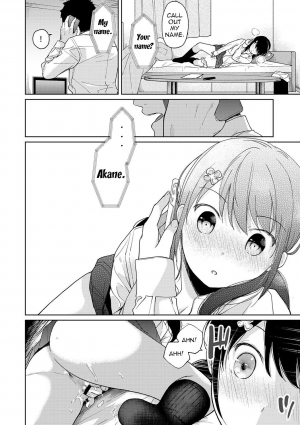 [Fumitsuki Sou] 1LDK+JK Ikinari Doukyo? Micchaku!? Hatsu Ecchi!!? Ch. 14 (COMIC Ananga Ranga Vol. 42) [English] [12 Translations] - Page 24