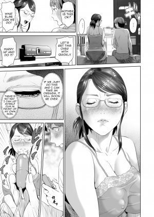Kinjo Yuuwaku Teruhiko to Okaa-san Hen Zenpen - Page 7