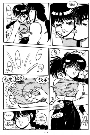 [Chuuka Mantou (Yagami Dai)] Variation - Part 1 (Ranma 1/2) [English] - Page 16