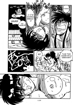 [Chuuka Mantou (Yagami Dai)] Variation - Part 1 (Ranma 1/2) [English] - Page 26