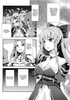 (C89) [Makuu Gundan (Shinozuka Atsuto)] Makuu GB Tsuushin (Granblue Fantasy) [English] [CGrascal] - Page 4