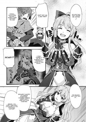 (C89) [Makuu Gundan (Shinozuka Atsuto)] Makuu GB Tsuushin (Granblue Fantasy) [English] [CGrascal] - Page 5