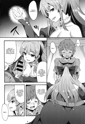 (C89) [Makuu Gundan (Shinozuka Atsuto)] Makuu GB Tsuushin (Granblue Fantasy) [English] [CGrascal] - Page 8