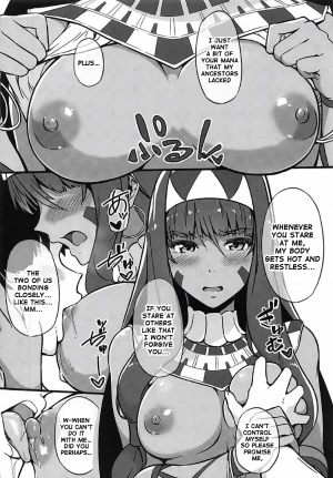 [Kyokutou Funamushi (Tokiwa Midori)] Shite Hoshii! Nitocris (Fate/Grand Order) [English] [NHNL] - Page 4