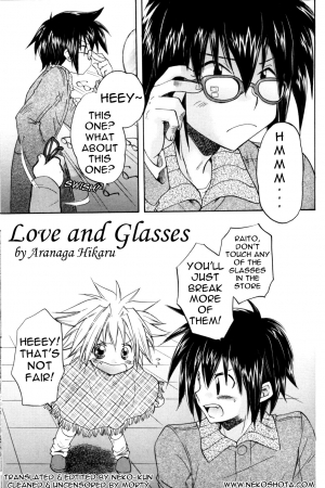 [Hikaru Aranaga] Love and glasses (translated shota) - Page 2