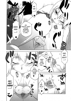 [Takatsu] Otegara deshita ne Shounen Tantei (Mamma Mia!) [English] [DECENSORED] [VarKatzas666] - Page 17