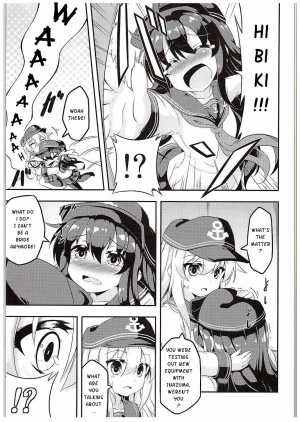 (C88) [Achromic (Musouduki)] Loli & Futa Vol. 1 (Kantai Collection -KanColle-) [English] - Page 5