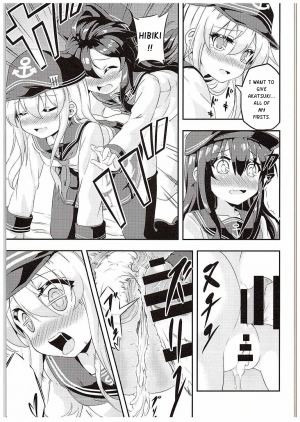 (C88) [Achromic (Musouduki)] Loli & Futa Vol. 1 (Kantai Collection -KanColle-) [English] - Page 17