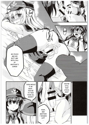 (C88) [Achromic (Musouduki)] Loli & Futa Vol. 1 (Kantai Collection -KanColle-) [English] - Page 20