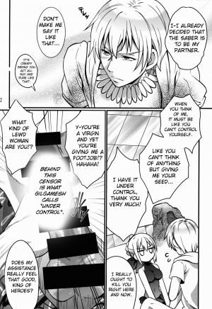 (C85) [Unizo (Unikura)] BITCH QUEENS Wakuwaku Poolside Date (Fate/stay night) [English] [Erozbischof] - Page 11