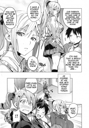 [Takeda Hiromitsu] Sister Breeder Ch. 1-2 [English] - Page 4