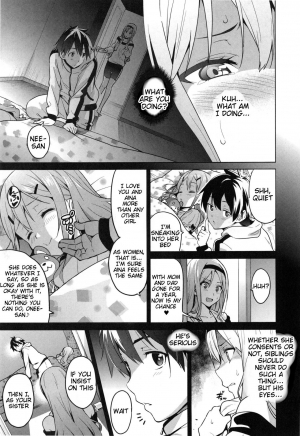 [Takeda Hiromitsu] Sister Breeder Ch. 1-2 [English] - Page 10