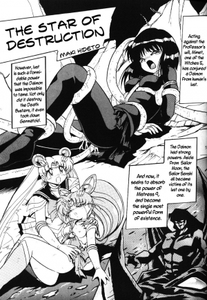 [Thirty Saver Street & Studio Z-Agnam] 2D Shooting (Sailor Moon) [English] - Page 5