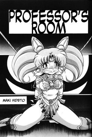 [Thirty Saver Street & Studio Z-Agnam] 2D Shooting (Sailor Moon) [English] - Page 33