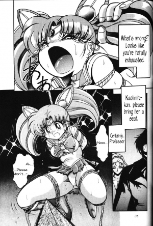 [Thirty Saver Street & Studio Z-Agnam] 2D Shooting (Sailor Moon) [English] - Page 35