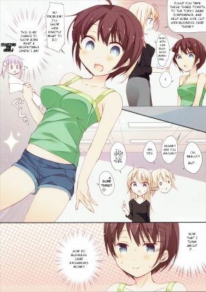  (C88) [Hirahira (Hirari)] Shachiku-chan to Manabu Shin-Shakaijin no Meishi Koukan (NEW GAME!) [English] [Hebrew Hotglue]  - Page 3