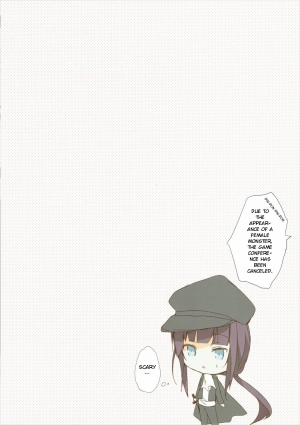  (C88) [Hirahira (Hirari)] Shachiku-chan to Manabu Shin-Shakaijin no Meishi Koukan (NEW GAME!) [English] [Hebrew Hotglue]  - Page 13