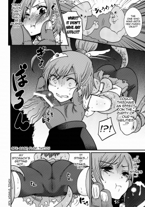 (C84) [Nobita Graph (Ishigana)] Lonely Wonderful (Smile Precure) [English] [Doujin-Moe] - Page 6