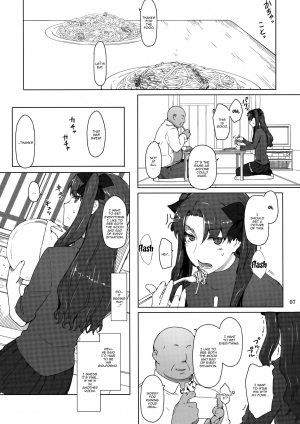 (C92) [MTSP (Jin)] Tosaka-ke no Kakei Jijou 10 | The Tosaka Household's Family Circumstances 10 (Fate/stay night) [English] {Doujins.com} - Page 7