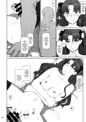 (C92) [MTSP (Jin)] Tosaka-ke no Kakei Jijou 10 | The Tosaka Household's Family Circumstances 10 (Fate/stay night) [English] {Doujins.com} - Page 40