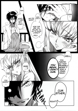 (C90) [CREAYUS (Rangetsu)] Chartreuse Noise (Code Geass: Lelouch of the Rebellion) [English] [EHCove] - Page 17