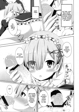 (COMIC1☆10) [Imitation Moon (Narumi Yuu)] A Subaru-kun Ecchi Shimasu? Chotto Barusu Nani Jiro Jiro Miten no yo (Re:Zero Kara Hajimeru Isekai Seikatsu) [English] {doujin-moe.us} - Page 3