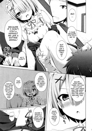 (COMIC1☆10) [Imitation Moon (Narumi Yuu)] A Subaru-kun Ecchi Shimasu? Chotto Barusu Nani Jiro Jiro Miten no yo (Re:Zero Kara Hajimeru Isekai Seikatsu) [English] {doujin-moe.us} - Page 9