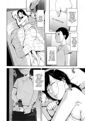 (C88) [Yourandou (Sugi G)] OVER SHORTER [English] [desudesu] - Page 23