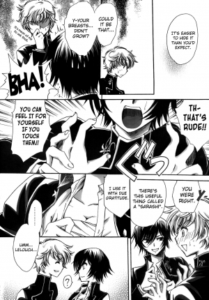 (CT13) [Nyagos (Yatengetu)] Hakudaku B2 (Code Geass) [English] [biribiri] - Page 7