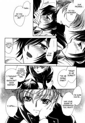 (CT13) [Nyagos (Yatengetu)] Hakudaku B2 (Code Geass) [English] [biribiri] - Page 11