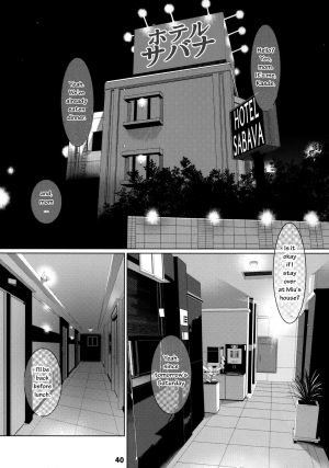 [Otonano Omochiya (Hirokawa)] Otonano Omochiya 12 Futaba no Ohanashi Matome 2 [English] [Digital] [Ongoing] - Page 40