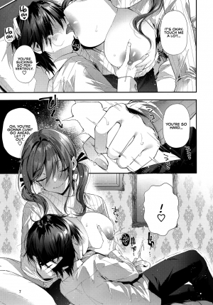 (C97) [Umi no Sachi (Suihei Sen)] One Katsu no Susume! | The Big Sister Experience Recommendation! [English] [Redlantern] - Page 11