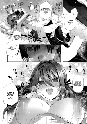 (C97) [Umi no Sachi (Suihei Sen)] One Katsu no Susume! | The Big Sister Experience Recommendation! [English] [Redlantern] - Page 18