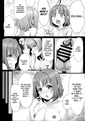 (C96) [Shiitake Nouen (kanabun)] Fight 1-patsu!! TKa3 x WT7B (Love Live!, Love Live! Sunshine!!) [English] {Hennojin} - Page 9