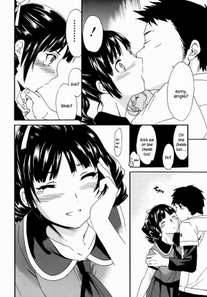 [Cuvie] Kanojo no Bitai - Her Coquetry [English] [Kusanyagi] [Decensored] [Incomplete] - Page 26