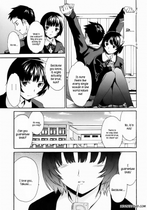 [Cuvie] Kanojo no Bitai - Her Coquetry [English] [Kusanyagi] [Decensored] [Incomplete] - Page 45